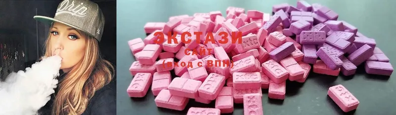 Ecstasy бентли Новокубанск