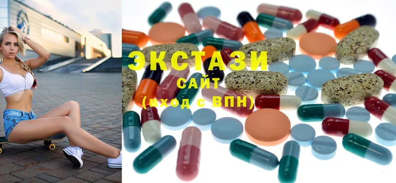 Экстази MDMA  mega tor  нарко площадка формула  Новокубанск 