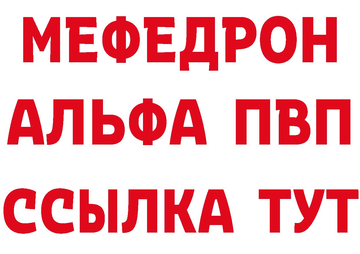 Виды наркоты shop какой сайт Новокубанск